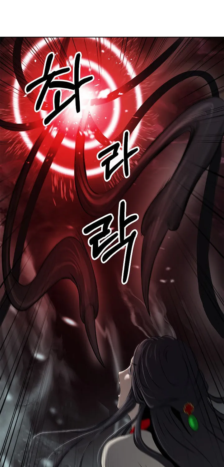Tale of the Floating Sages Chapter 94 page 82 - 