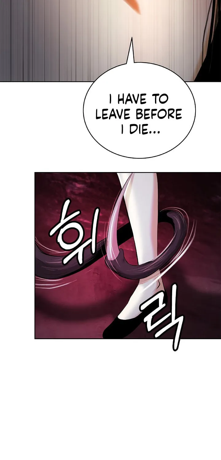 Tale of the Floating Sages Chapter 95 page 16 - 