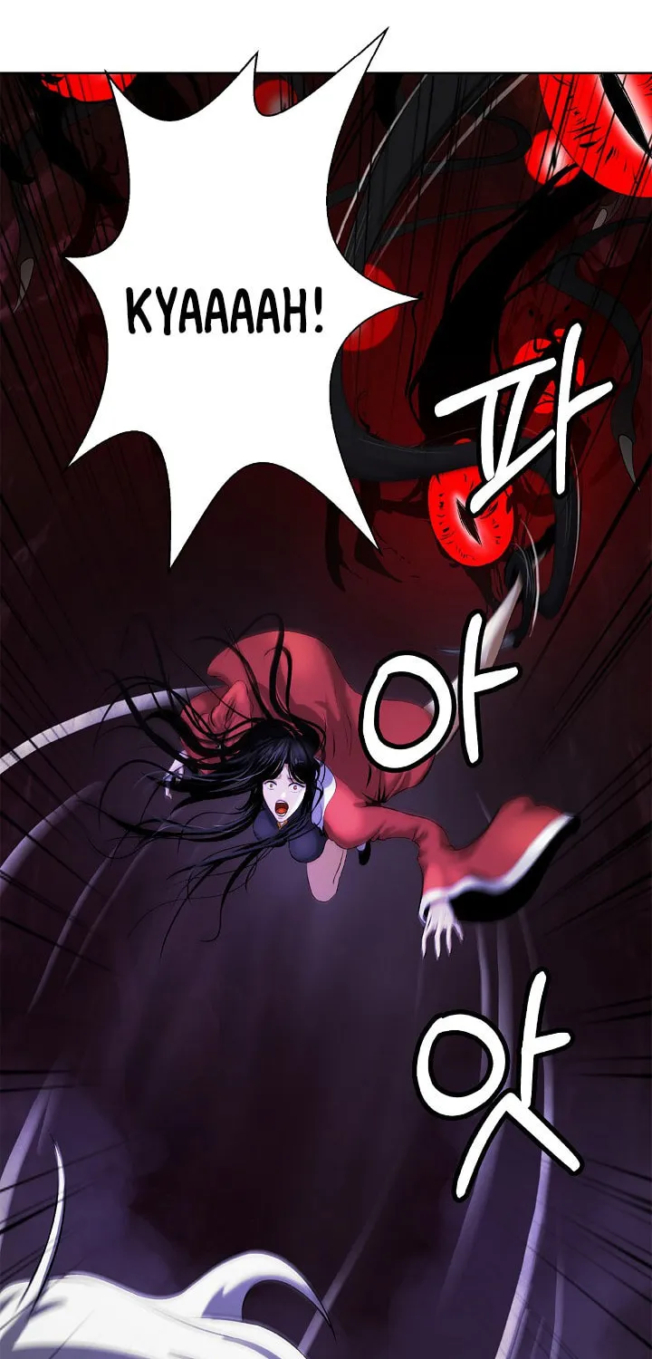 Tale of the Floating Sages Chapter 95 page 17 - 