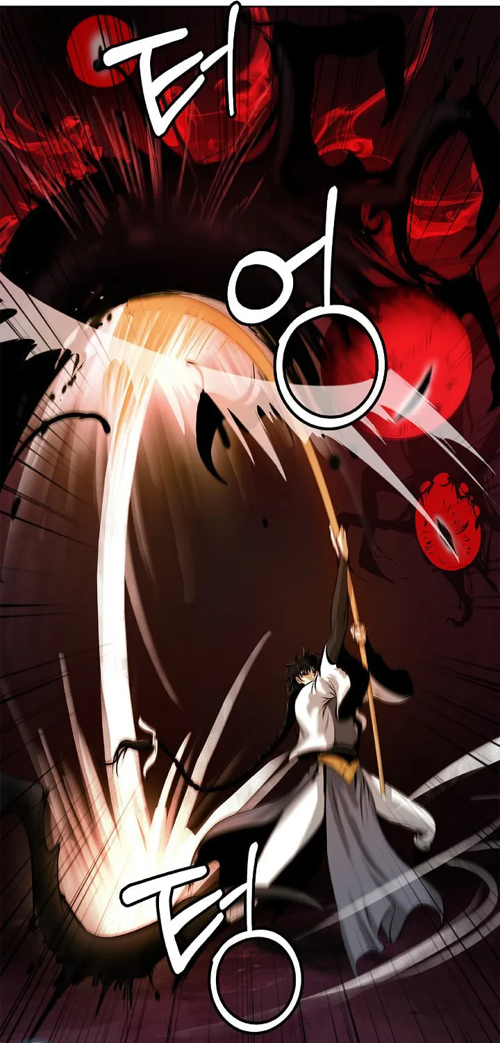 Tale of the Floating Sages Chapter 95 page 24 - 