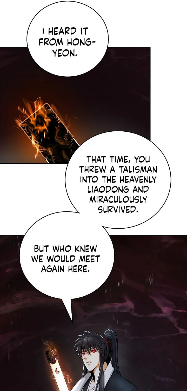 Tale of the Floating Sages Chapter 95 page 46 - 