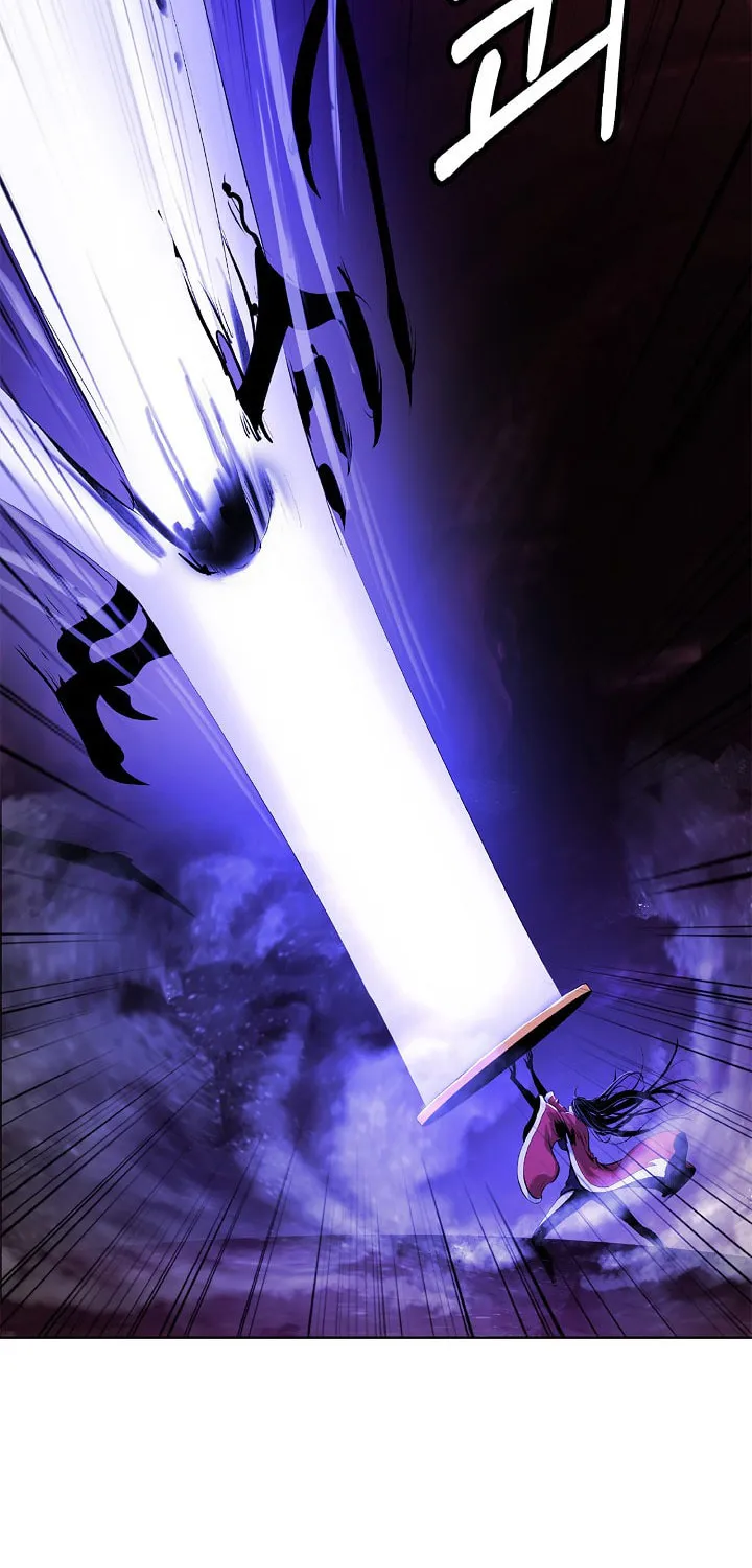 Tale of the Floating Sages Chapter 95 page 6 - 