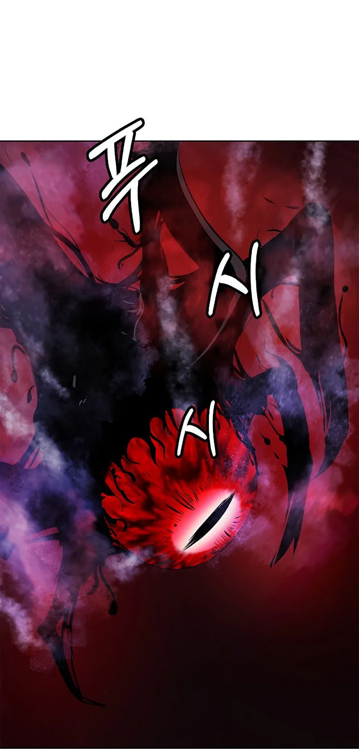 Tale of the Floating Sages Chapter 95 page 7 - 