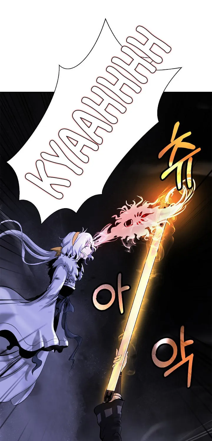 Tale of the Floating Sages Chapter 95 page 90 - 