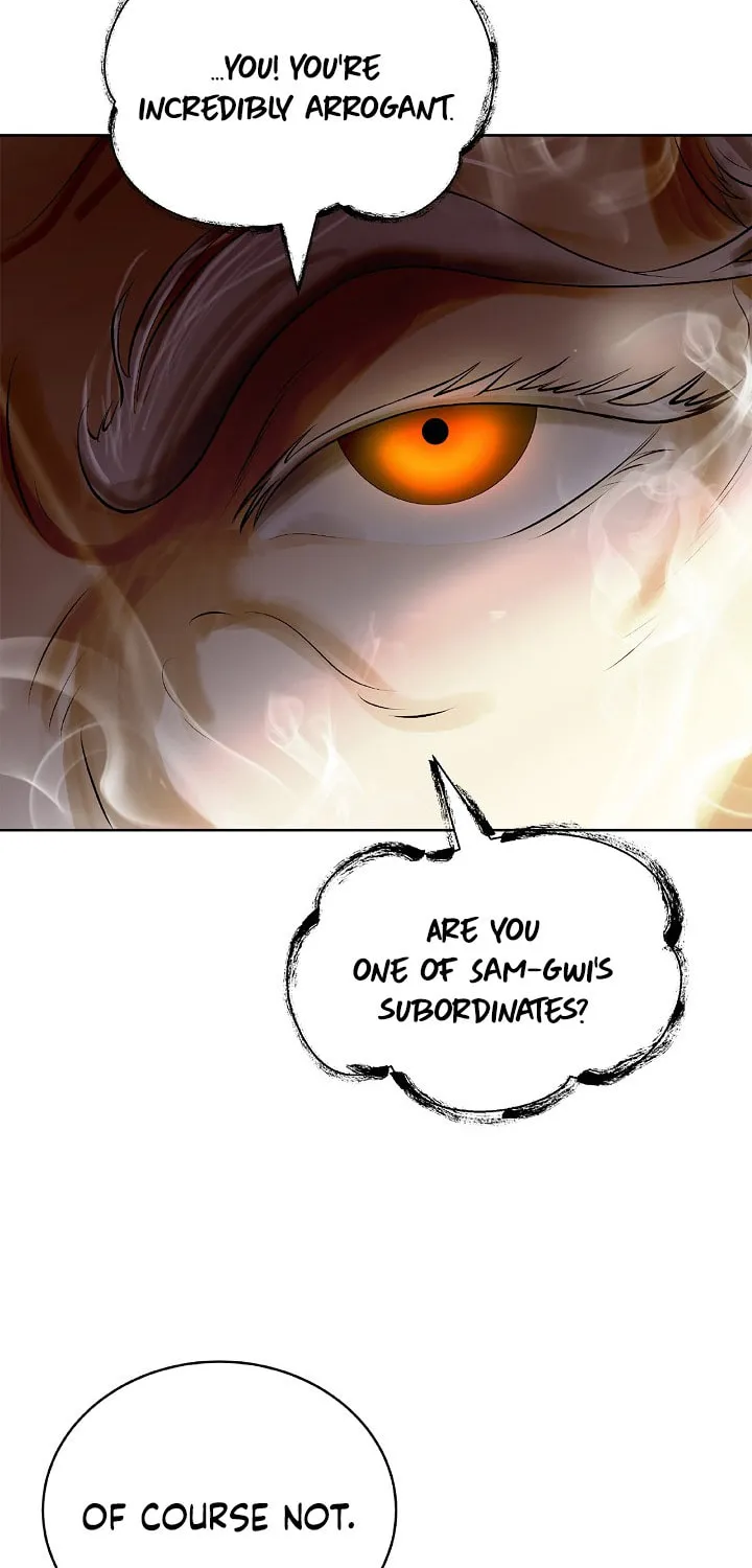 Tale of the Floating Sages Chapter 96 page 14 - 