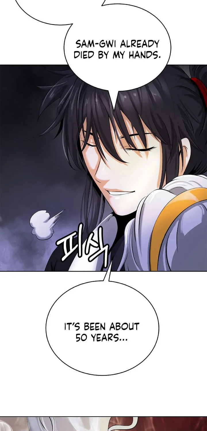Tale of the Floating Sages Chapter 96 page 15 - 