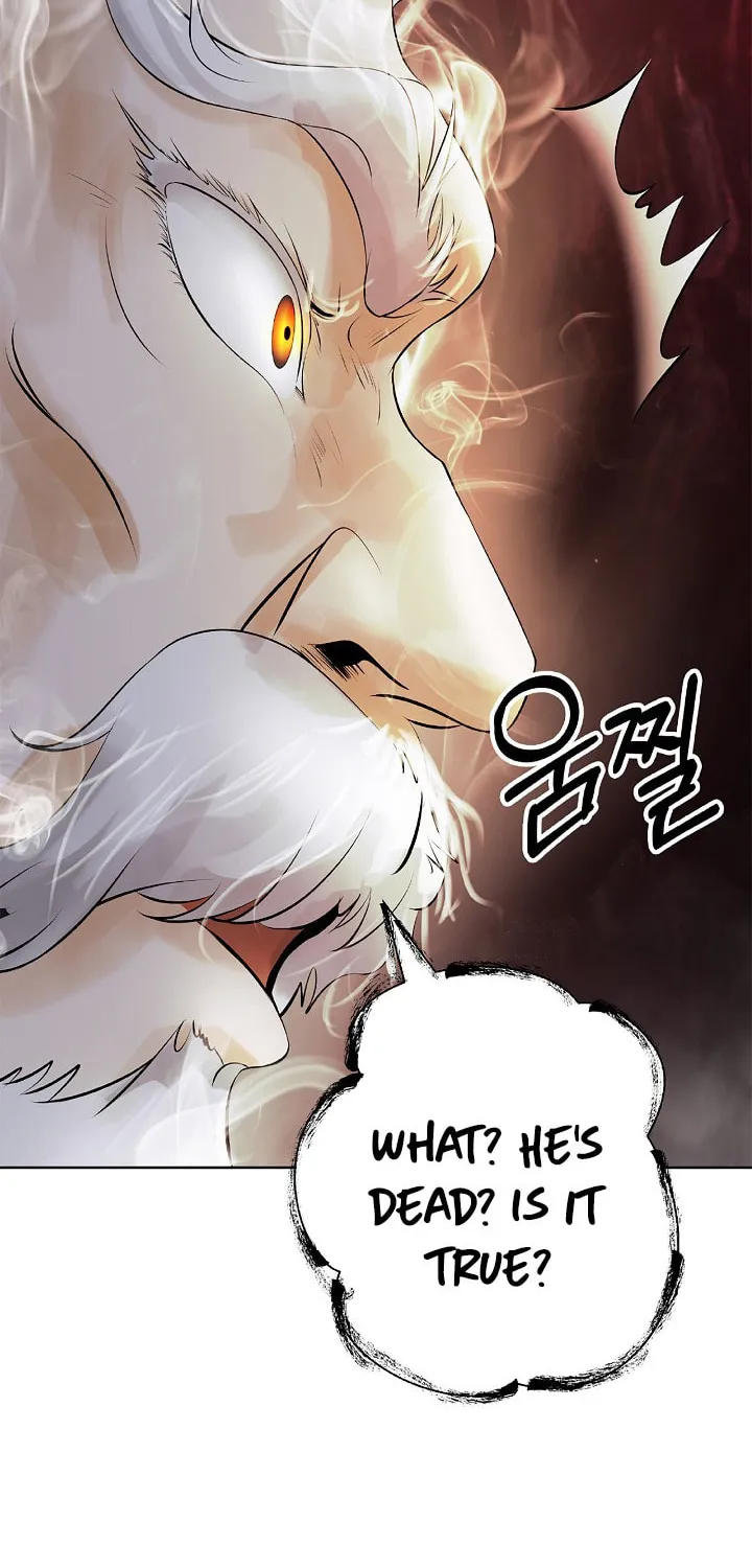Tale of the Floating Sages Chapter 96 page 16 - 