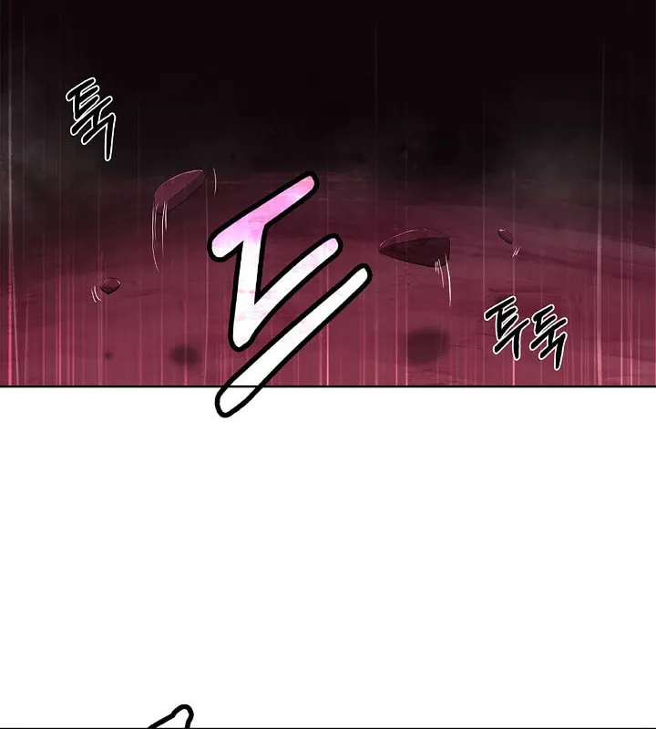 Tale of the Floating Sages Chapter 96 page 22 - 
