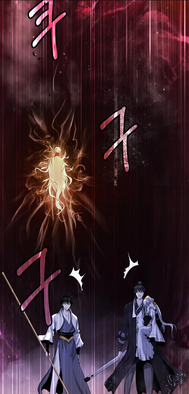Tale of the Floating Sages Chapter 96 page 23 - 