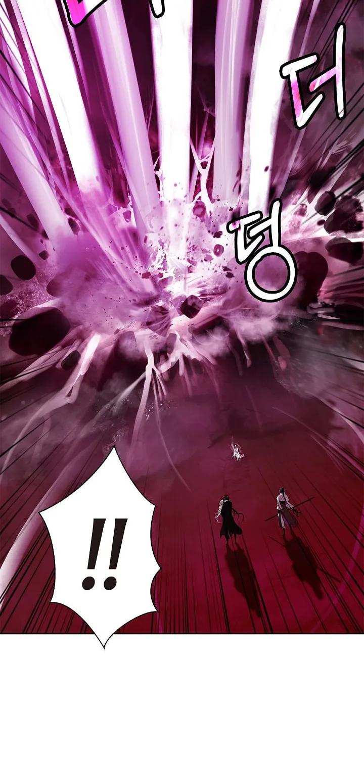 Tale of the Floating Sages Chapter 96 page 28 - 