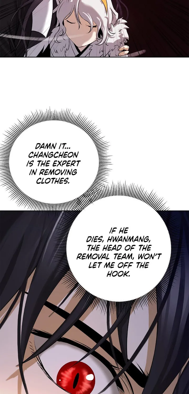 Tale of the Floating Sages Chapter 96 page 47 - 