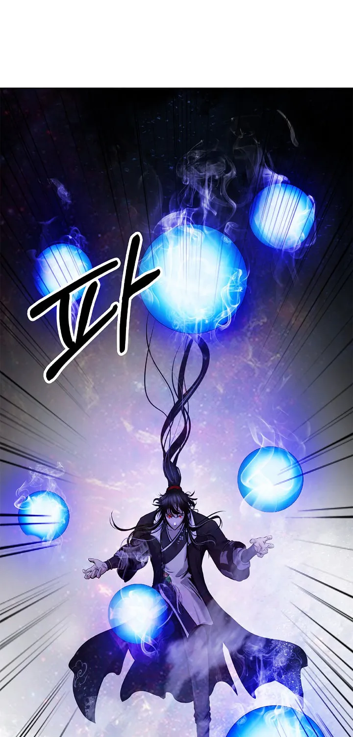 Tale of the Floating Sages Chapter 96 page 59 - 