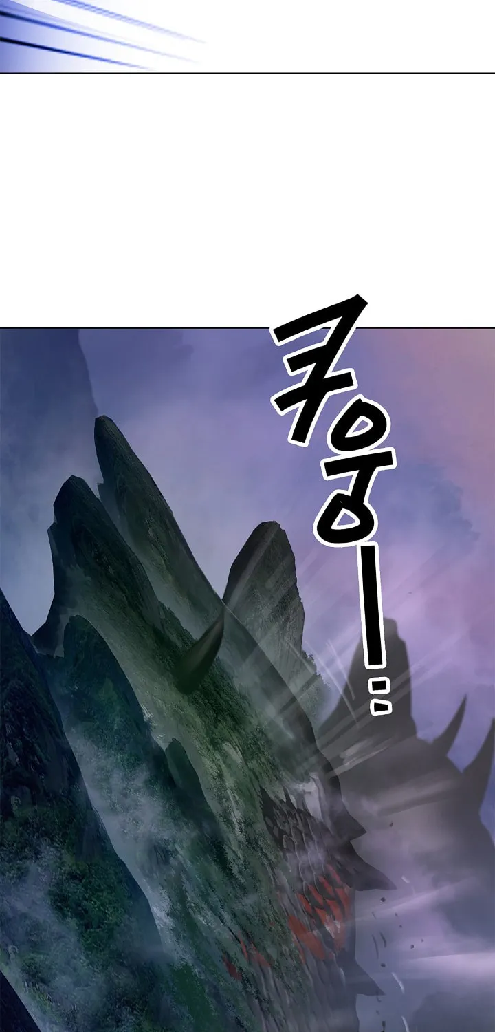 Tale of the Floating Sages Chapter 96 page 64 - 