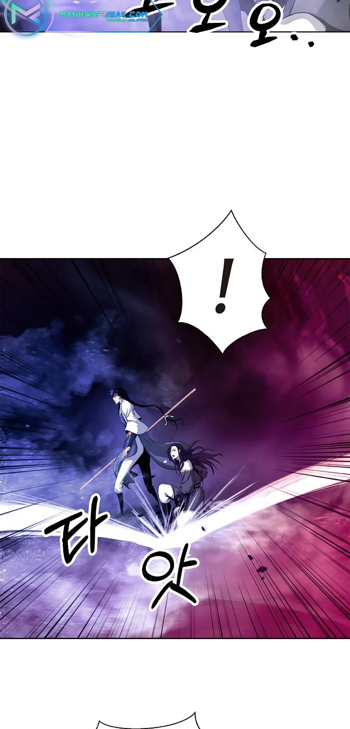 Tale of the Floating Sages Chapter 96 page 67 - 