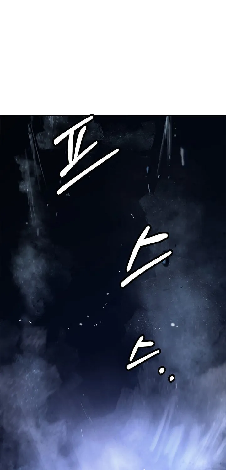 Tale of the Floating Sages Chapter 96 page 69 - 