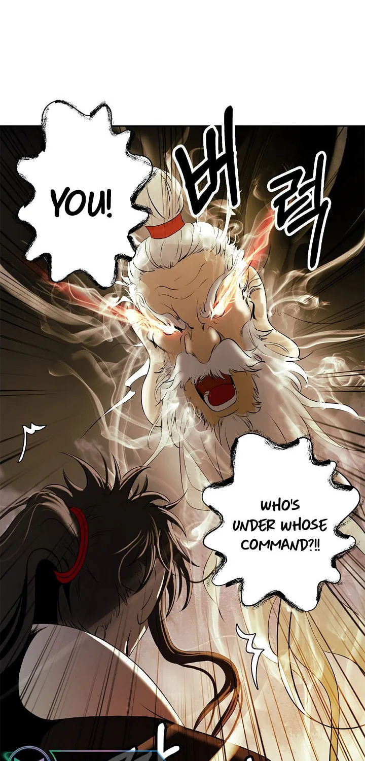Tale of the Floating Sages Chapter 96 page 8 - 