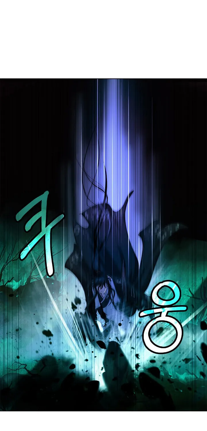 Tale of the Floating Sages Chapter 96 page 83 - 
