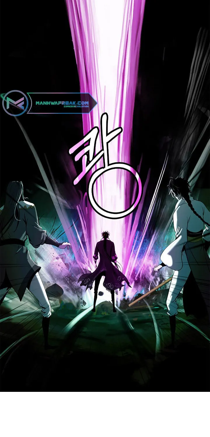 Tale of the Floating Sages Chapter 96 page 91 - 