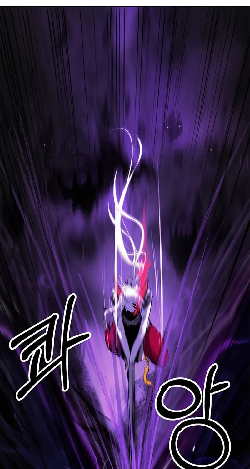 Tale of the Floating Sages Chapter 97 page 21 - 
