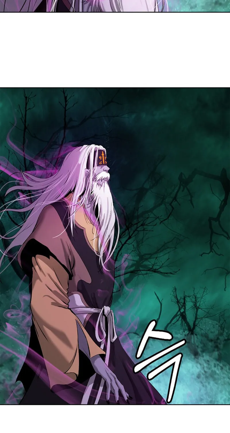 Tale of the Floating Sages Chapter 97 page 23 - 