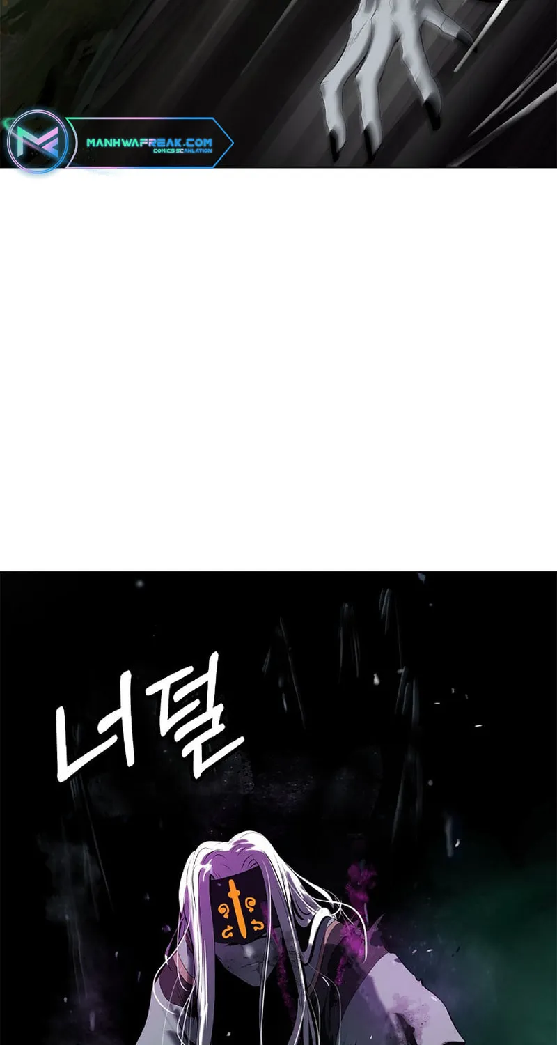 Tale of the Floating Sages Chapter 97 page 25 - 