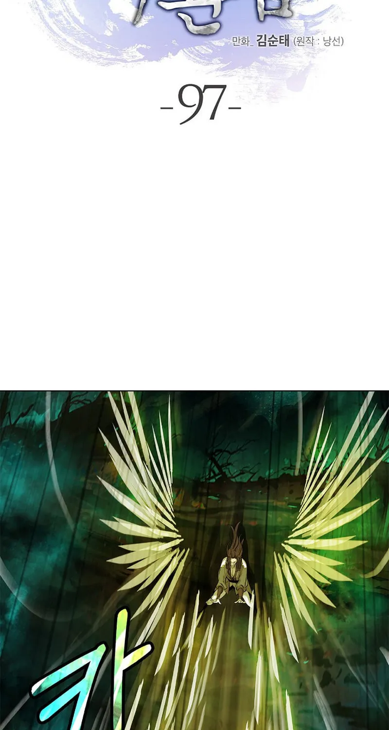 Tale of the Floating Sages Chapter 97 page 39 - 
