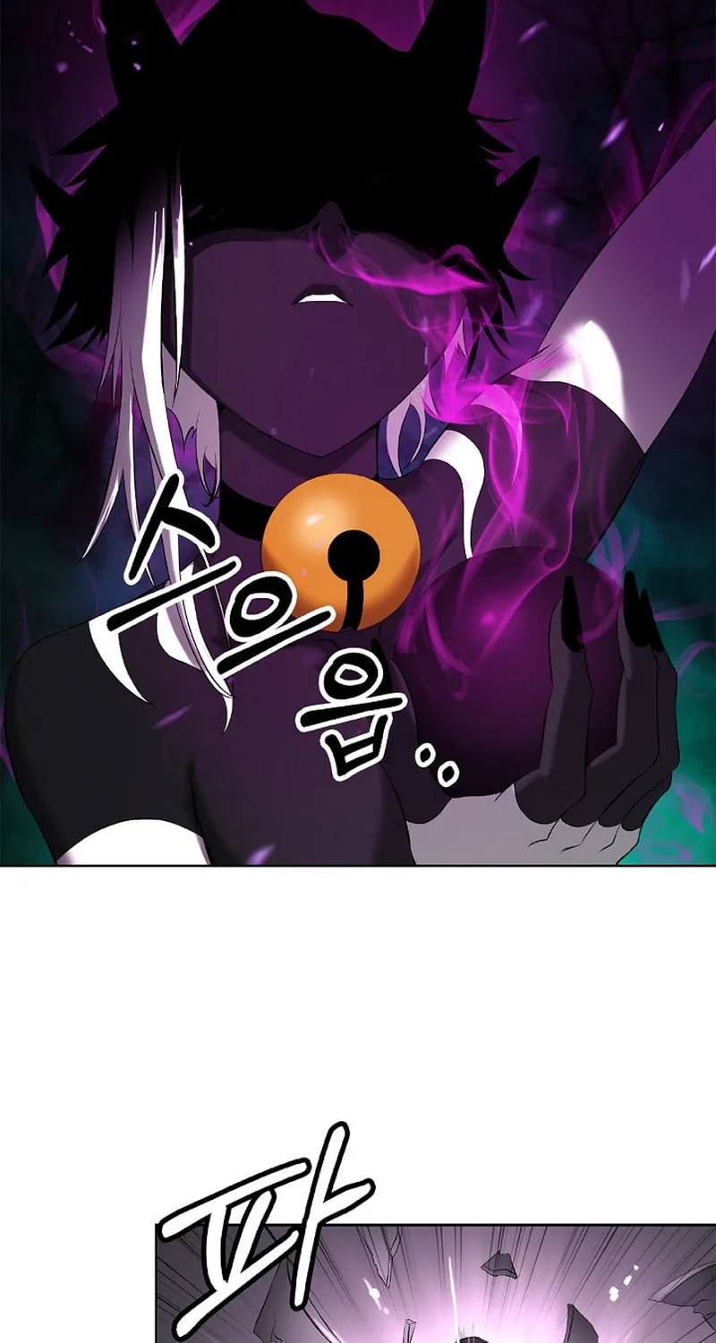Tale of the Floating Sages Chapter 97 page 51 - 