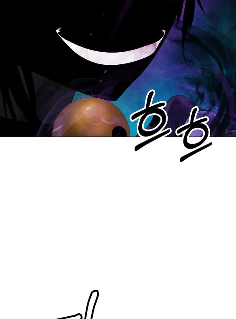 Tale of the Floating Sages Chapter 97 page 53 - 