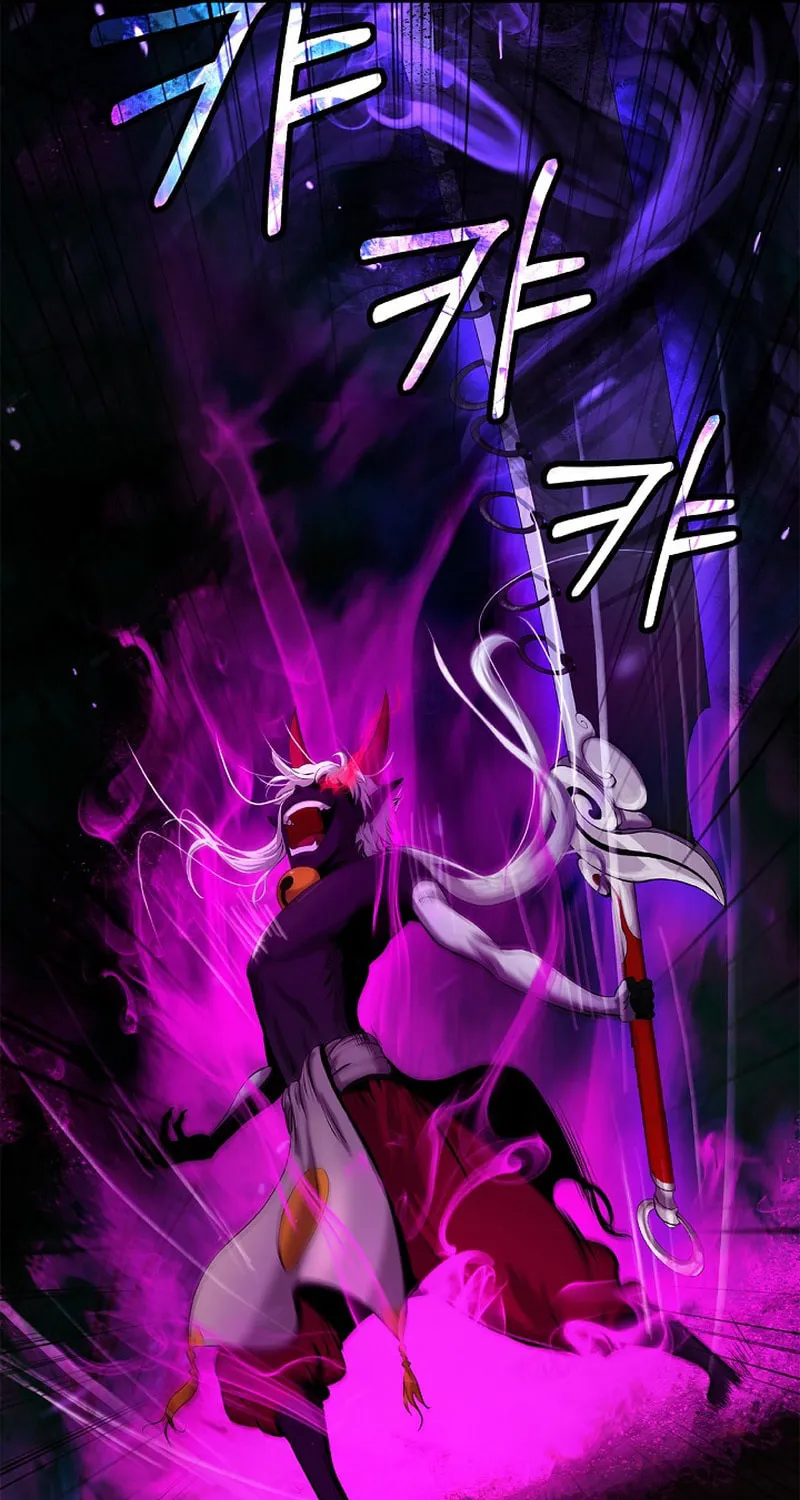 Tale of the Floating Sages Chapter 97 page 54 - 