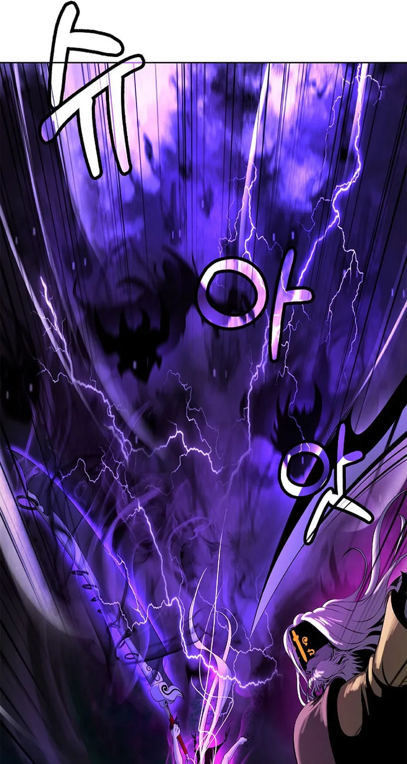 Tale of the Floating Sages Chapter 97 page 64 - 