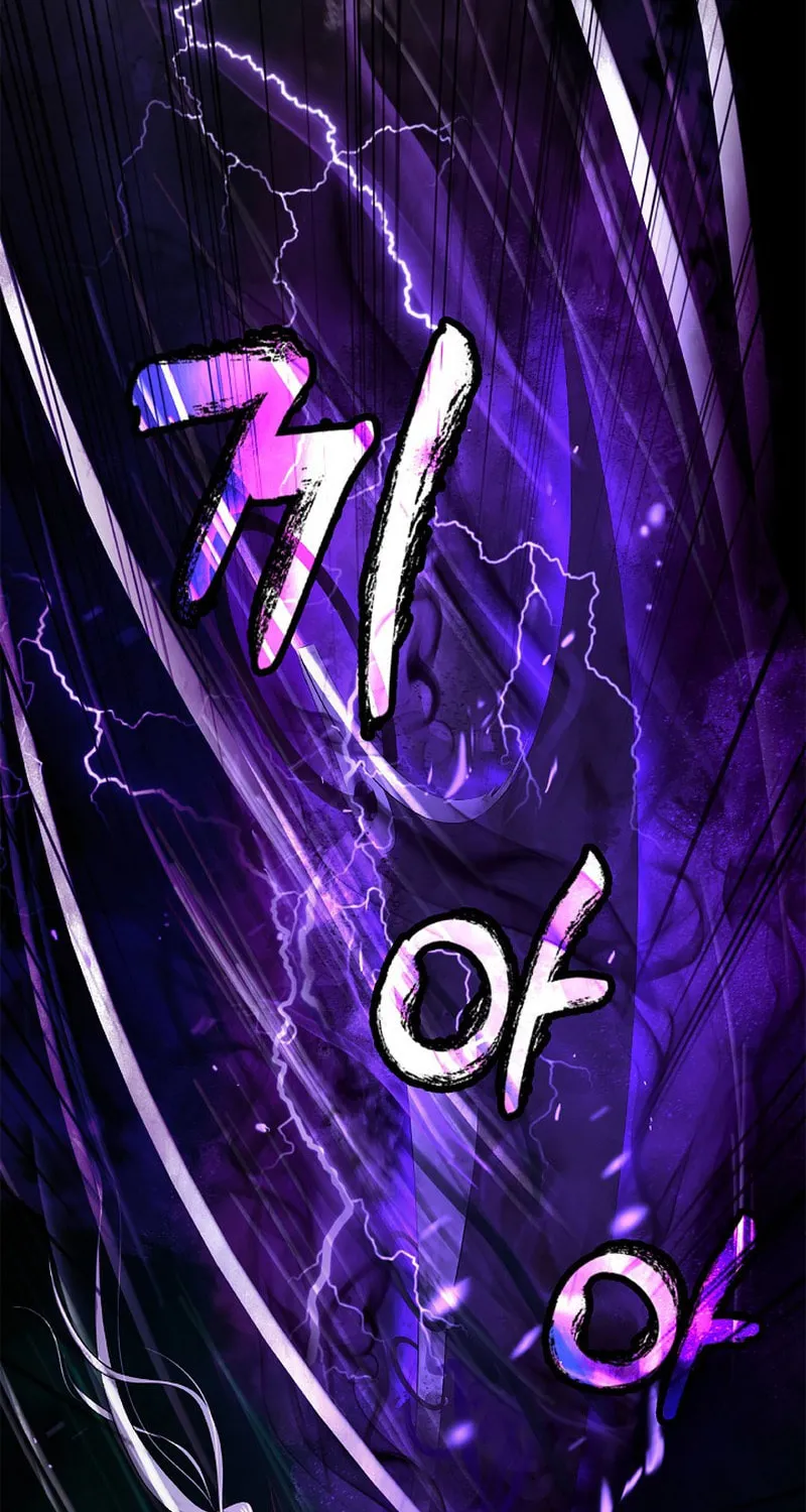 Tale of the Floating Sages Chapter 97 page 67 - 
