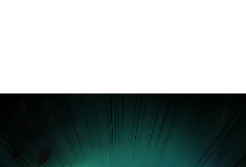 Tale of the Floating Sages Chapter 97 page 73 - 