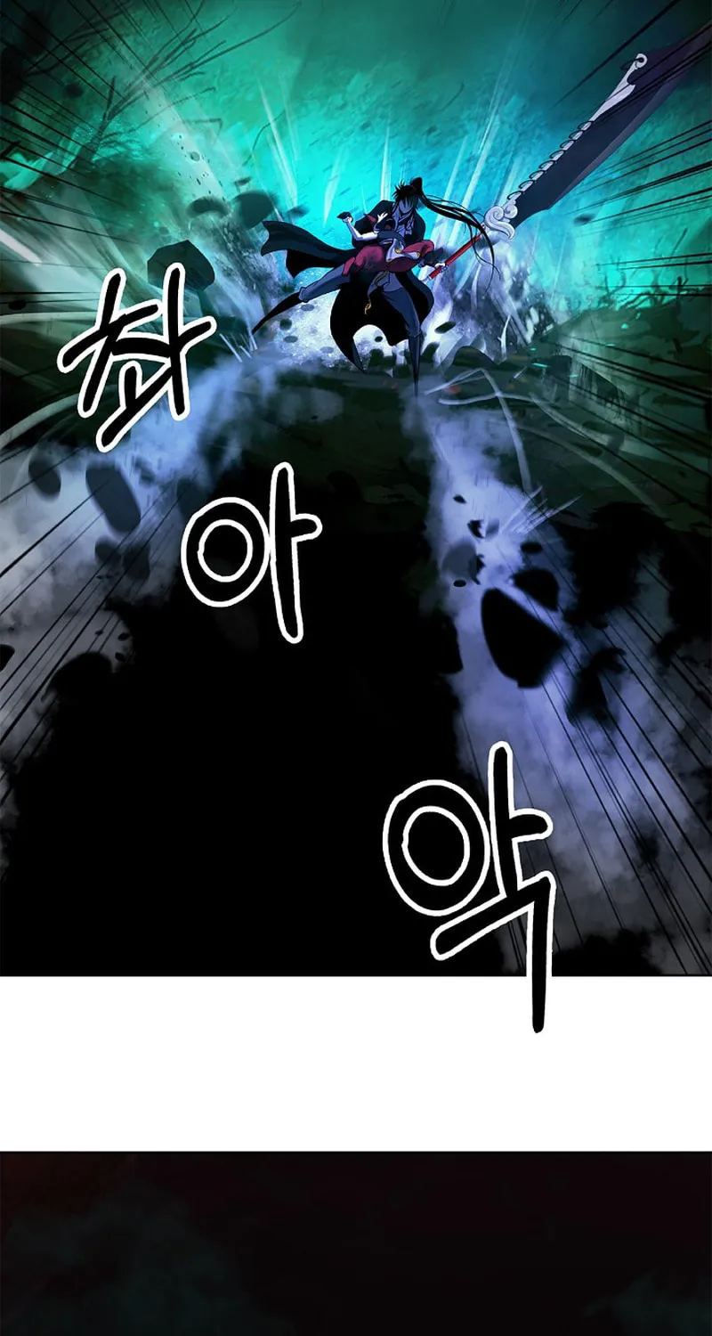 Tale of the Floating Sages Chapter 97 page 74 - 