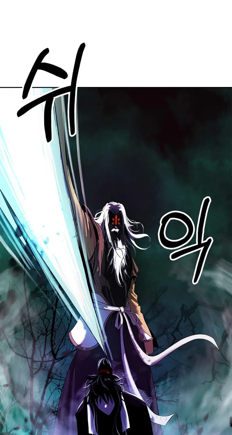 Tale of the Floating Sages Chapter 97 page 79 - 