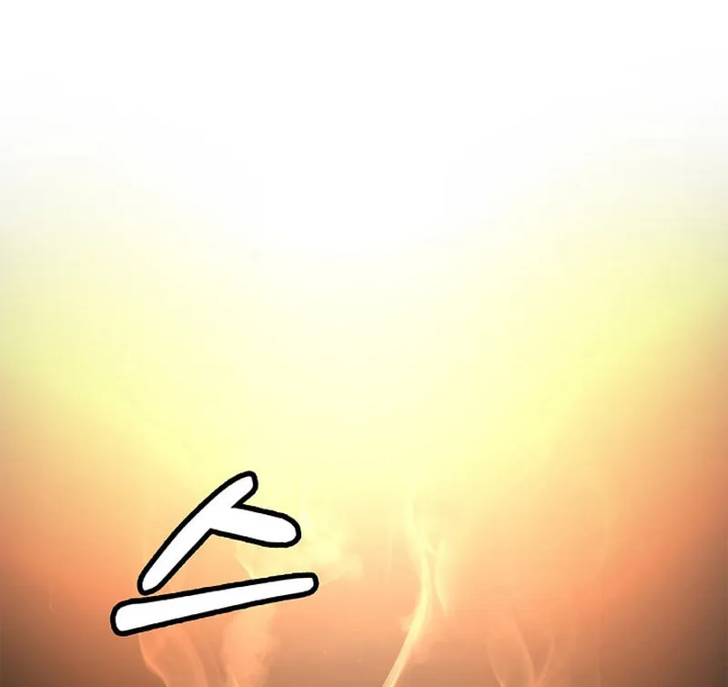 Tale of the Floating Sages Chapter 97 page 91 - 