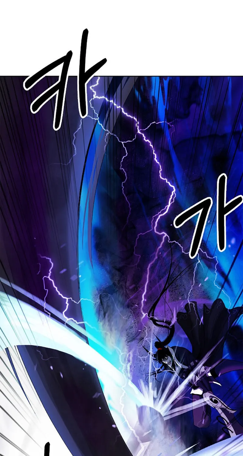 Tale of the Floating Sages Chapter 98 page 11 - 