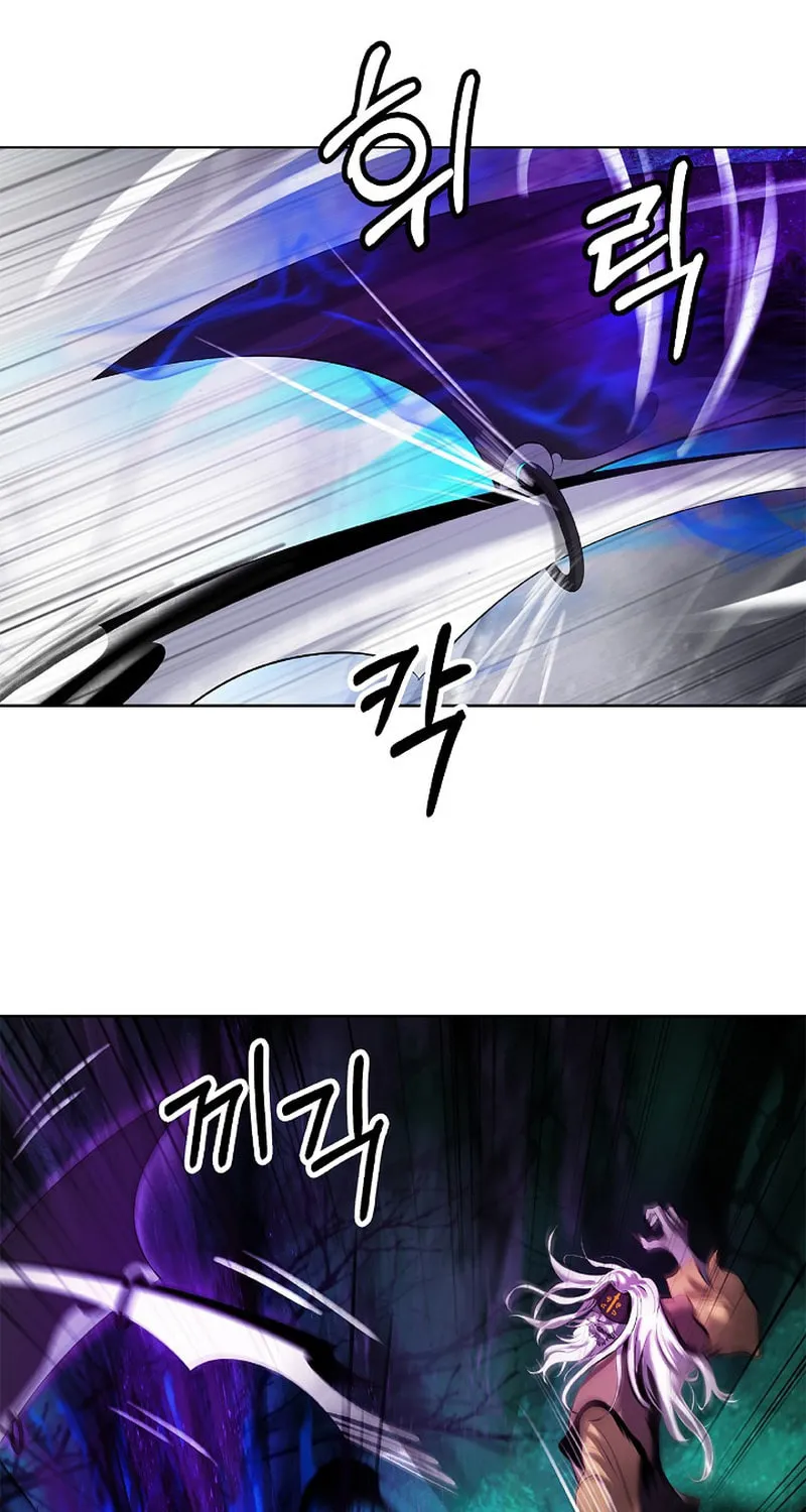 Tale of the Floating Sages Chapter 98 page 15 - 