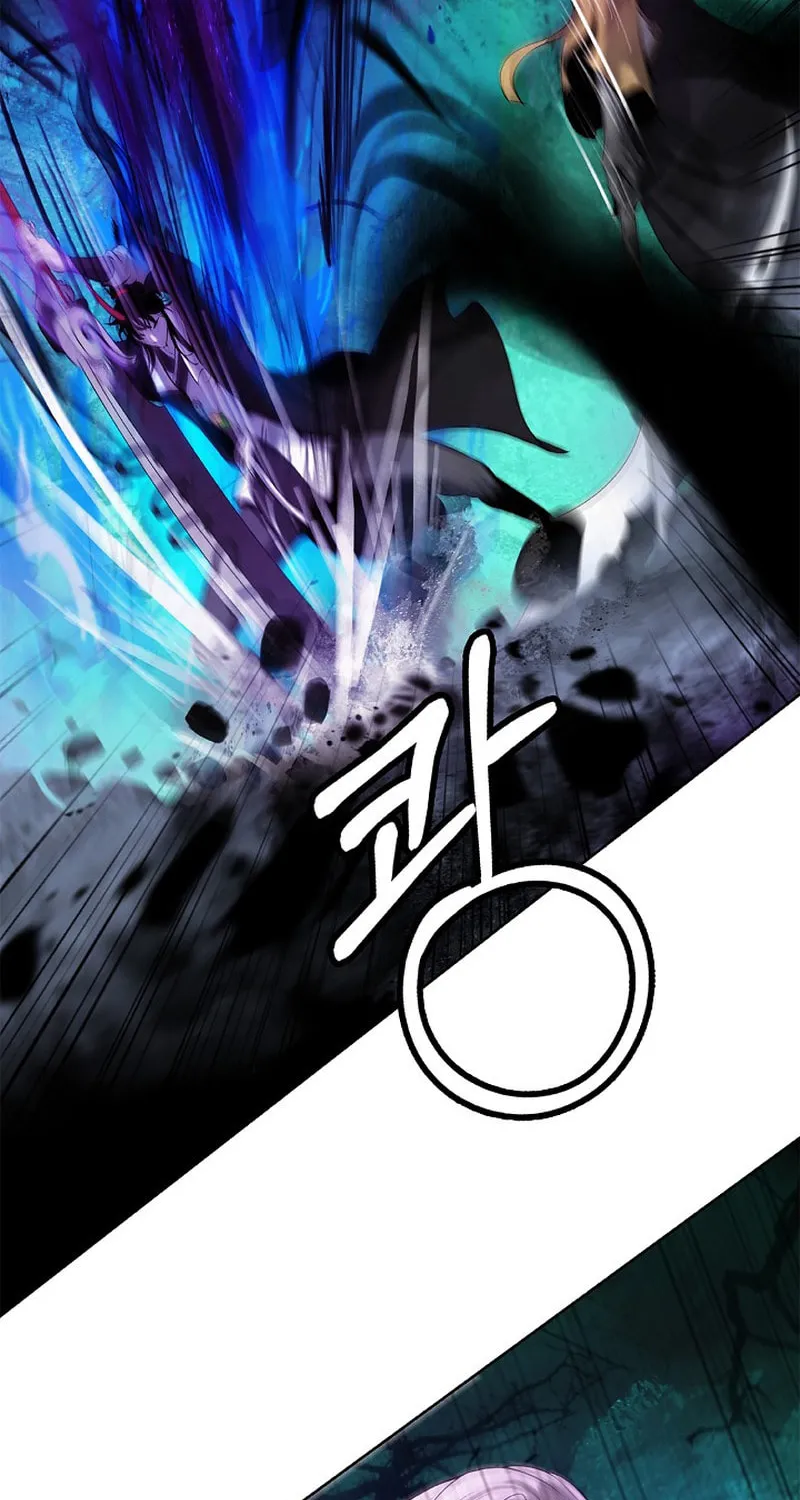 Tale of the Floating Sages Chapter 98 page 16 - 