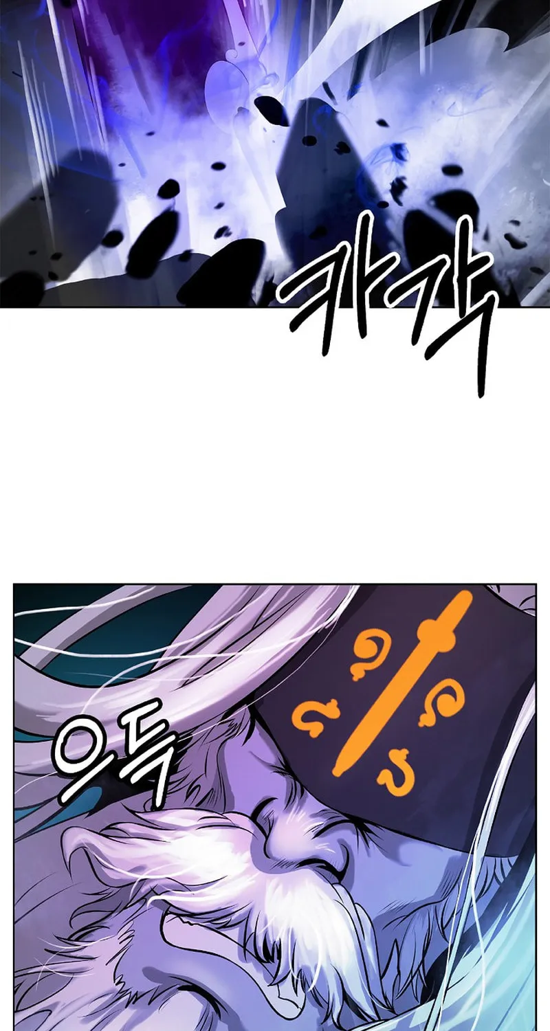 Tale of the Floating Sages Chapter 98 page 18 - 