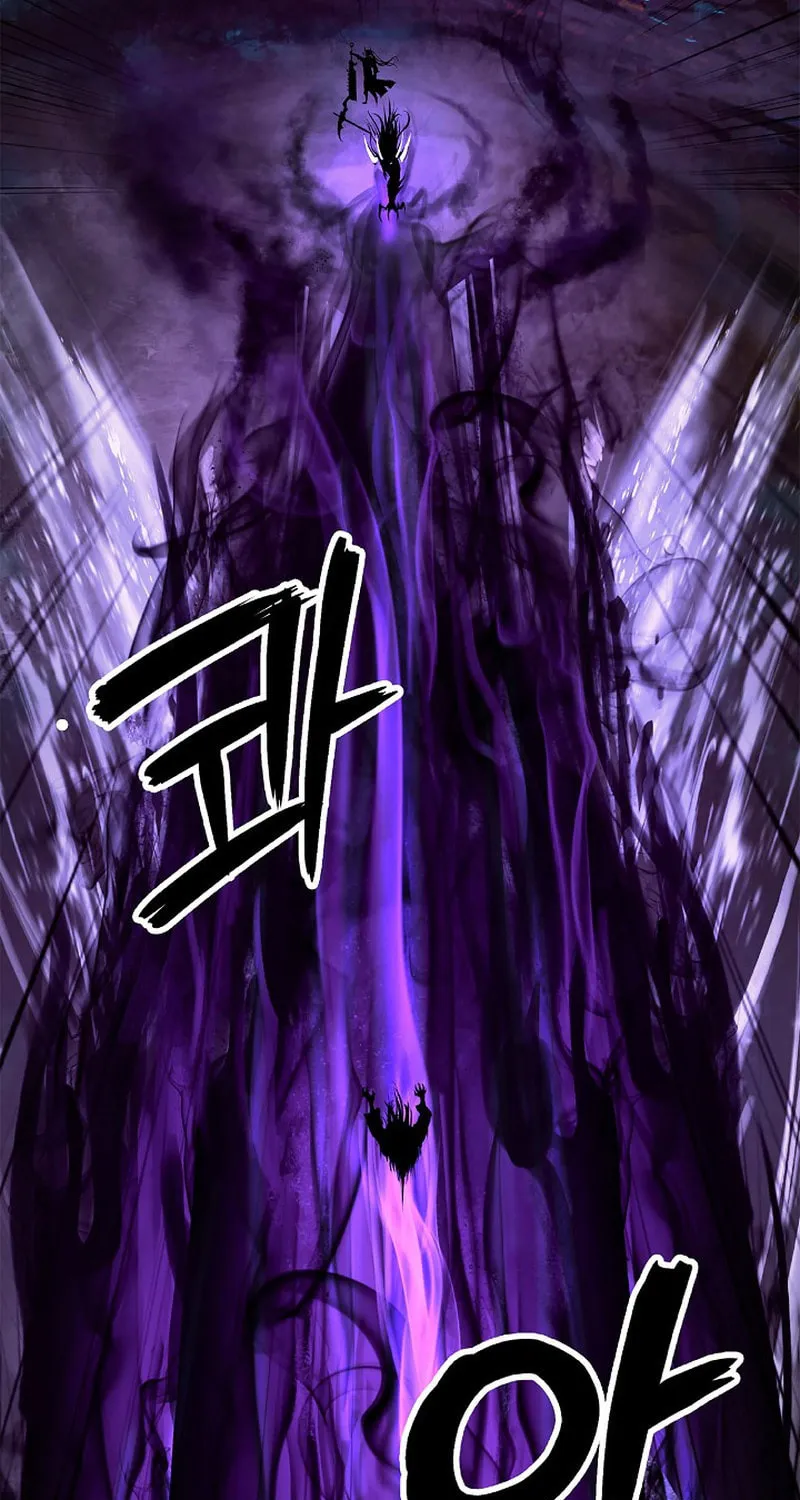 Tale of the Floating Sages Chapter 98 page 26 - 