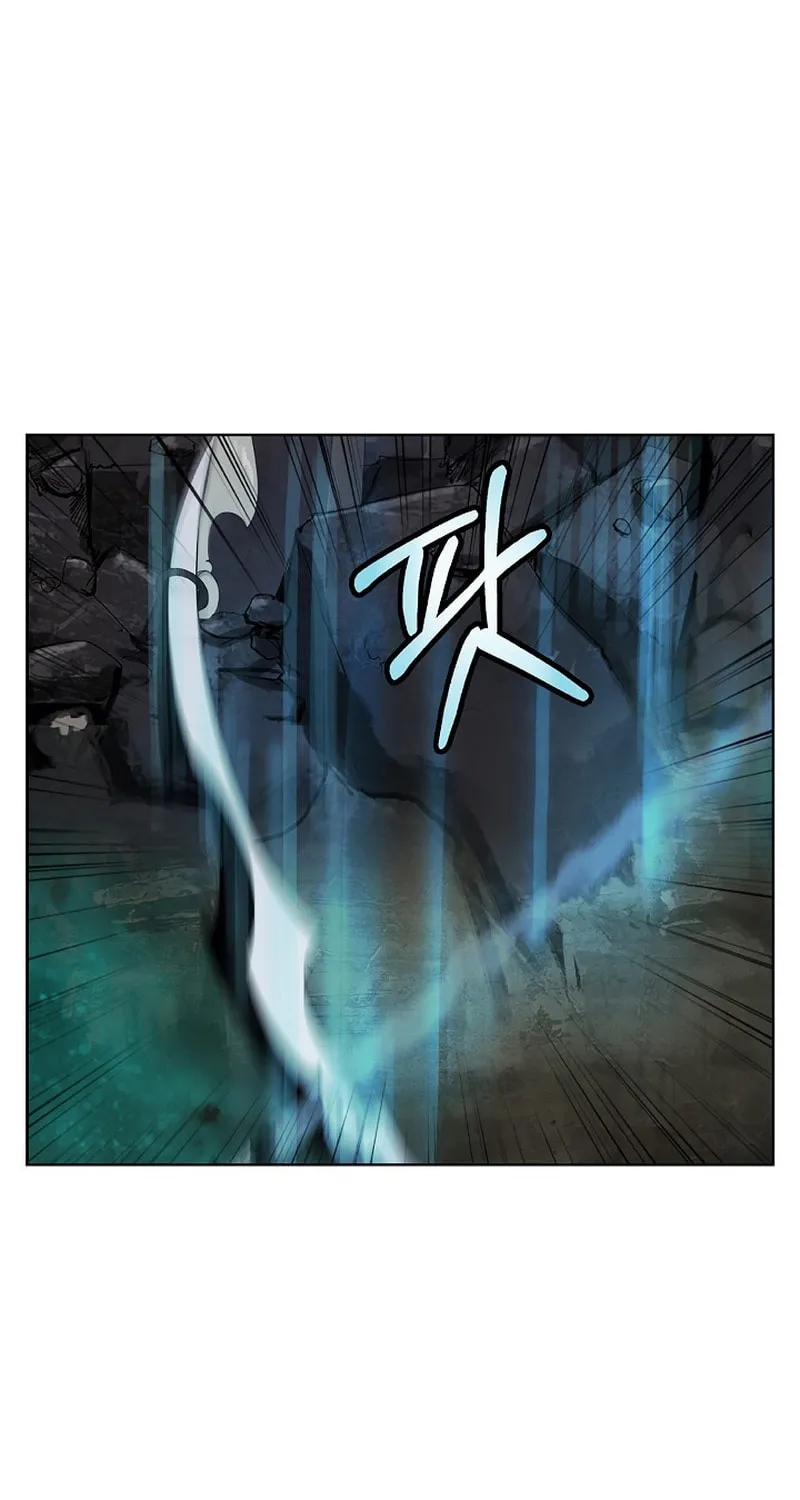 Tale of the Floating Sages Chapter 98 page 38 - 