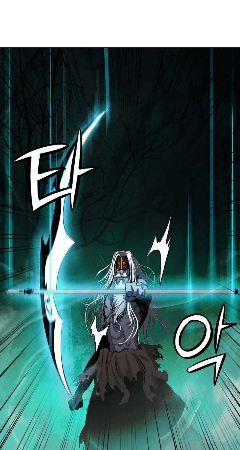 Tale of the Floating Sages Chapter 98 page 39 - 