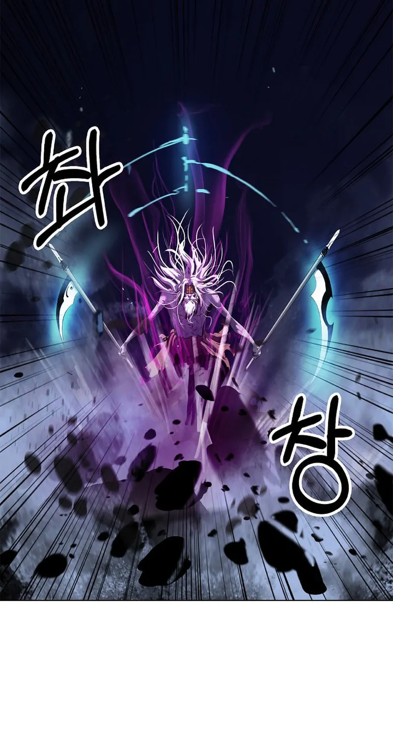 Tale of the Floating Sages Chapter 98 page 43 - 