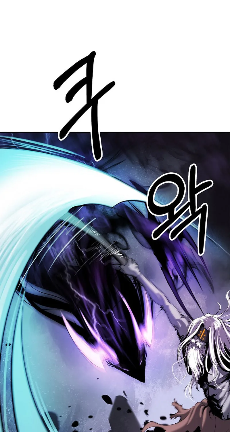 Tale of the Floating Sages Chapter 98 page 54 - 
