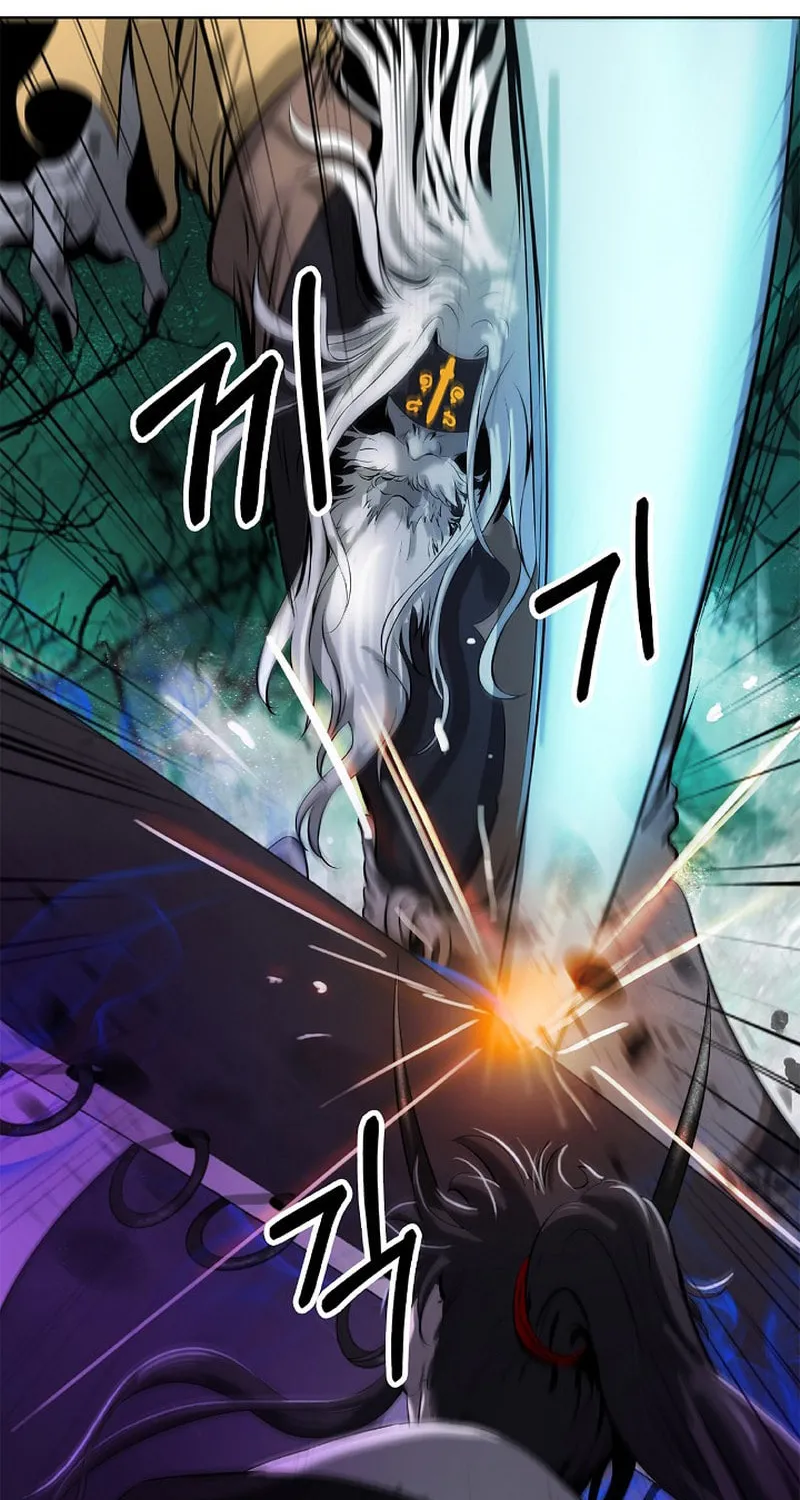 Tale of the Floating Sages Chapter 98 page 8 - 