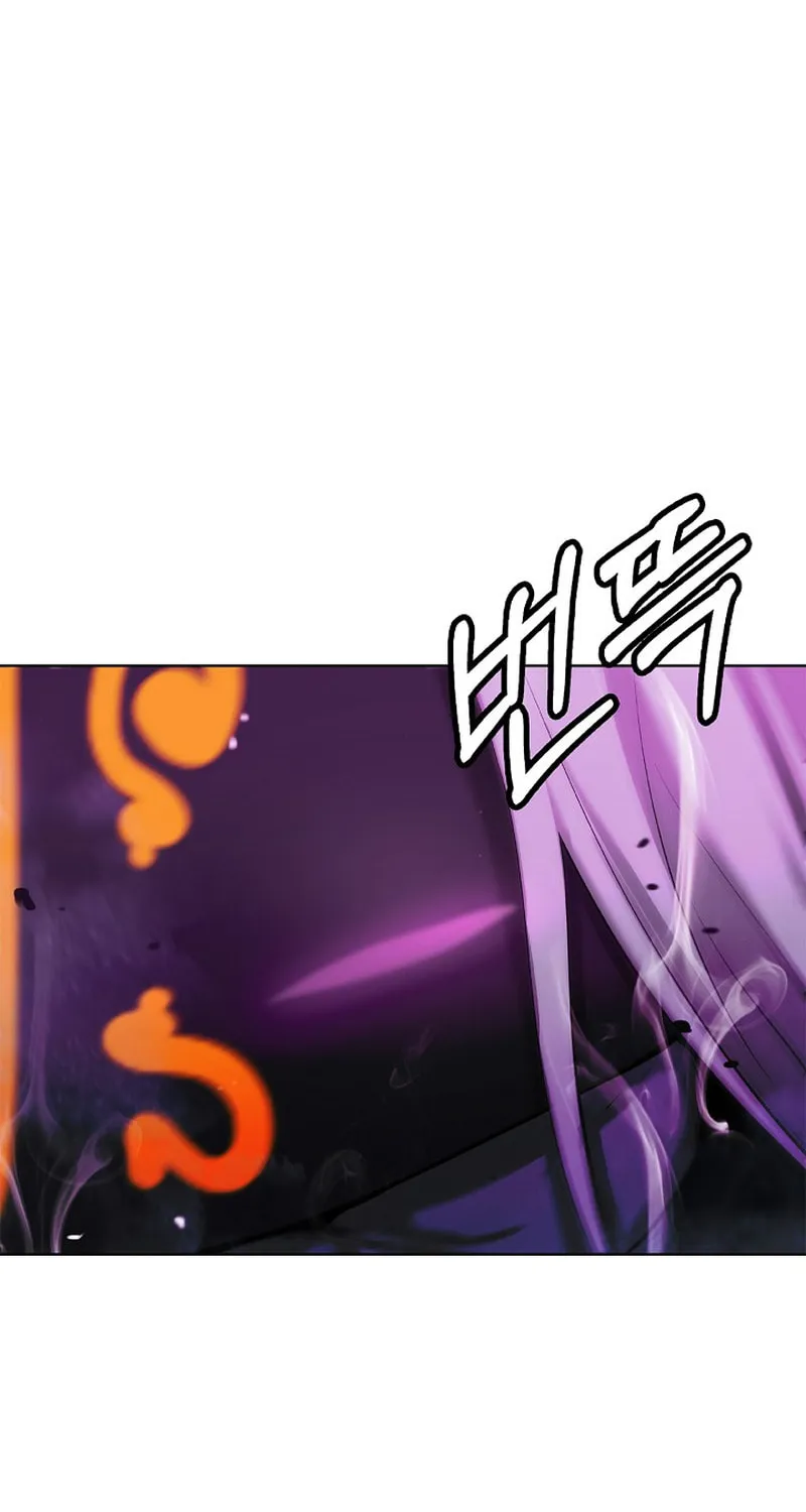 Tale of the Floating Sages Chapter 98 page 75 - 