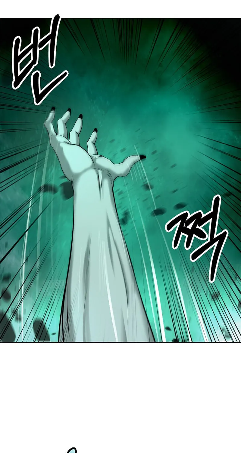 Tale of the Floating Sages Chapter 98 page 76 - 