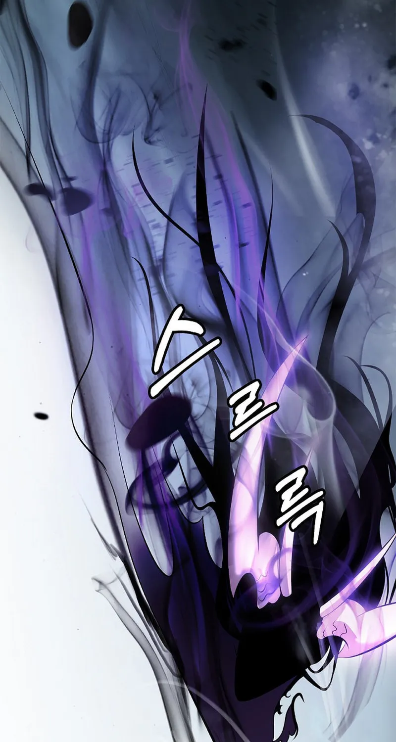 Tale of the Floating Sages Chapter 98 page 87 - 