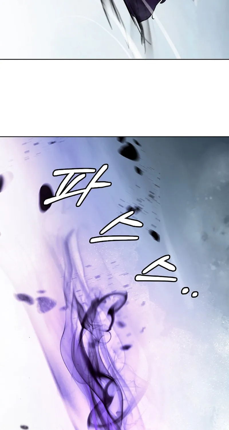 Tale of the Floating Sages Chapter 98 page 88 - 
