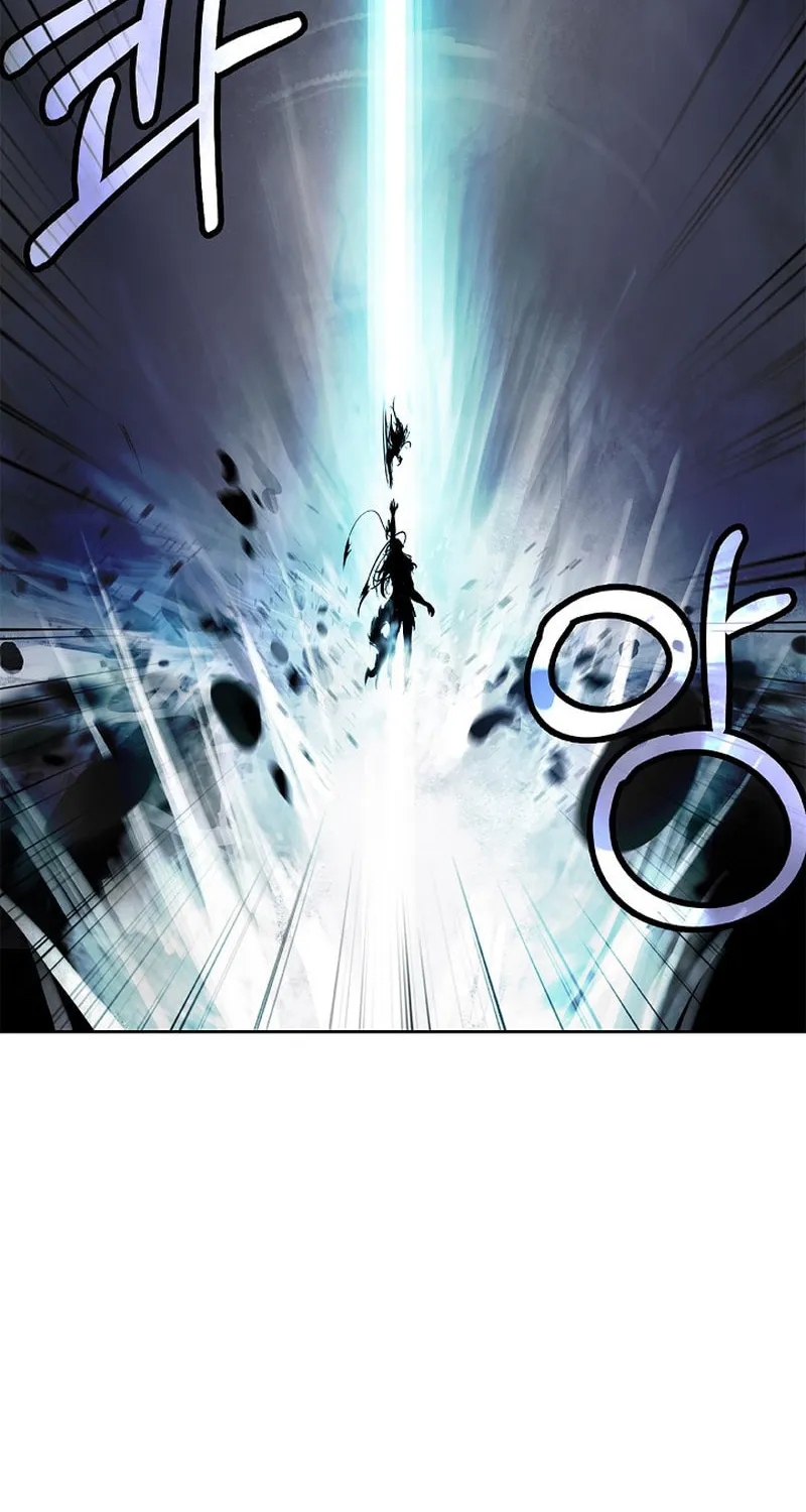 Tale of the Floating Sages Chapter 99 page 17 - 